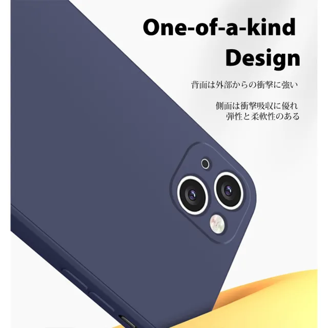 IPhone 14 PRO MAX 手機殼 6.7吋 加硬不軟爛高質感甜蜜馬卡龍手機保護殼保護套(I14 PRO MAX 手機殼)