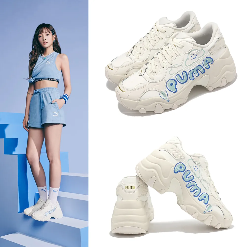 【PUMA】休閒鞋 Pulsar Wedge Cloud Wns 女鞋 米白 藍 厚底 增高 老爹鞋 王淨著用款(399426-01)