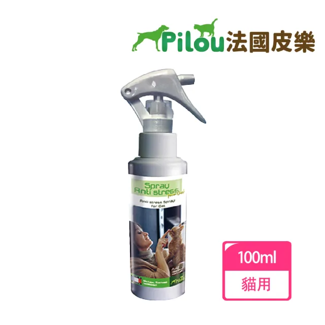 【Pilou 法國皮樂】天然草本情緒安撫噴劑-貓用100ml(幫助舒緩寵物情緒 高級貓草)