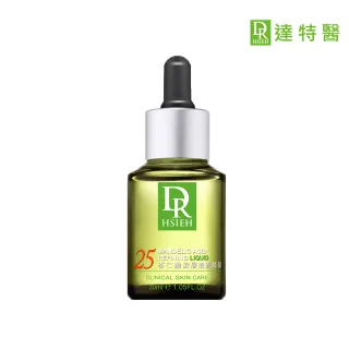 【Dr.Hsieh達特醫】25%杏仁酸深層煥膚精華30ml(高效抗痘修護/官方直營)