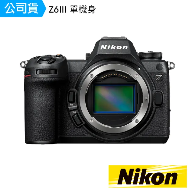 【Nikon 尼康】Z6III 單機身+NIKKOR Z 24-70mm f2.8 S(國祥公司貨)