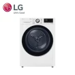 【LG 樂金】10+13公斤◆免曬衣乾衣機+WiFi滾筒洗衣機(蒸洗脫)◆冰磁白 (WD-S13VBW+WR-100VW)