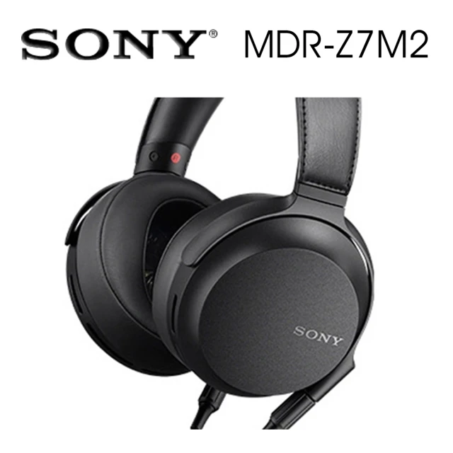 SONY 索尼 MDR-Z7M2 高解析度HD驅動單元 立體聲耳機