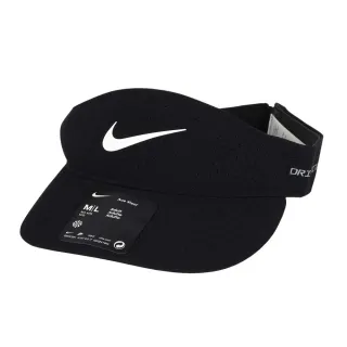 【NIKE 耐吉】中空遮陽帽-台灣製 DRI-FIT ADV 防曬 遮陽 運動 帽子(FB6443-010)