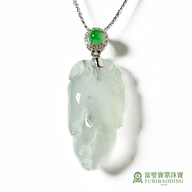 Fubibaoding jeweler 富璧寶鼎珠寶 高冰種翡翠佛手墜(天然A貨 高冰種翡翠 送禮 母親節)