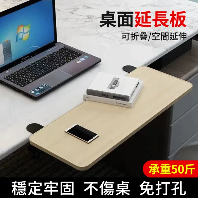 ASUS 華碩 ROG CETRA TWS SPEEDNOV