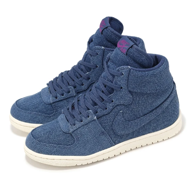 NIKE 耐吉 休閒鞋 Wmns Jordan Air Ship PE SP 女鞋 藍 丹寧 高筒(FJ2848-400)