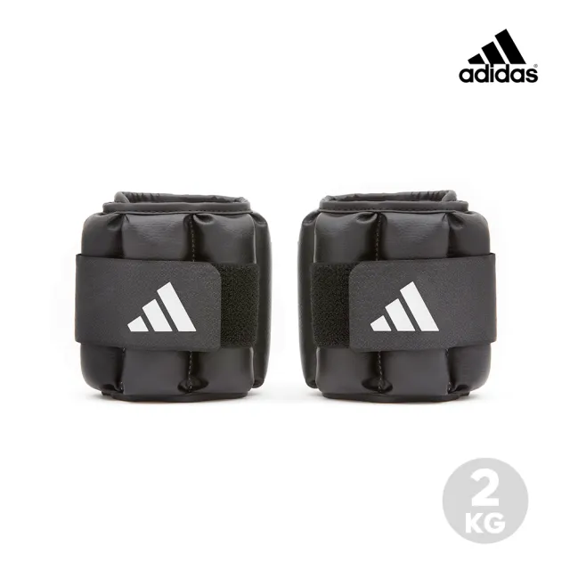 【adidas 愛迪達】可調式負重護腕/護踝(2kg)
