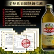 【BASSO 巴碩】義大利頂級黃金100%純芥花油 1000ml x6入(搶購組 日本用油首選 適合高溫調理 原箱出貨)