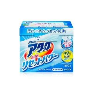 【日本Kao】Attack高浸透酵素洗衣粉800g