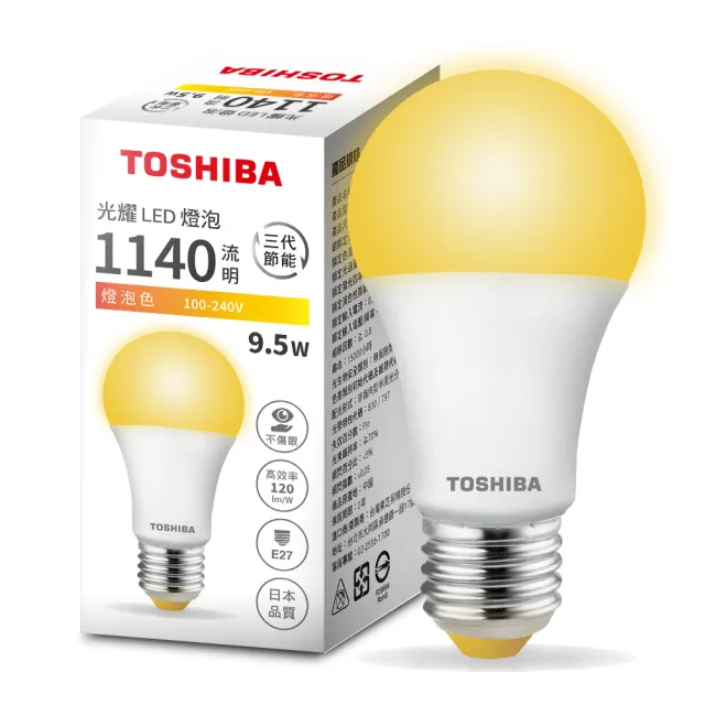 【TOSHIBA 東芝】買8送8 光耀 9.5W LED燈泡(白光/自然光/黃光)