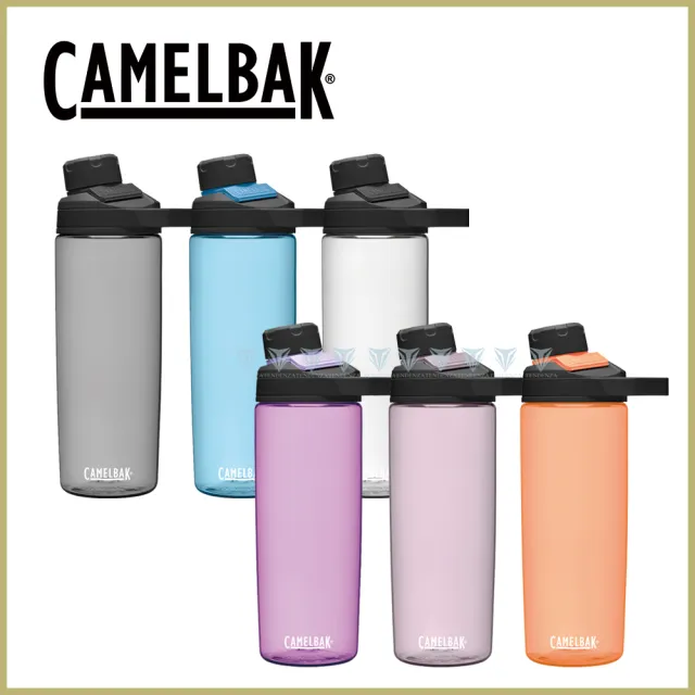 【CAMELBAK】600ml Chute Mag 戶外運動水瓶(台灣代理公司貨/水瓶/磁吸蓋/戶外水壺)