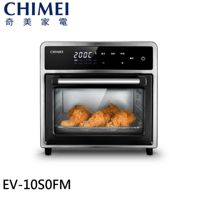 CHIMEI 奇美CHIMEI 奇美 10L微電腦多功能氣炸烤箱(EV-10S0FM)