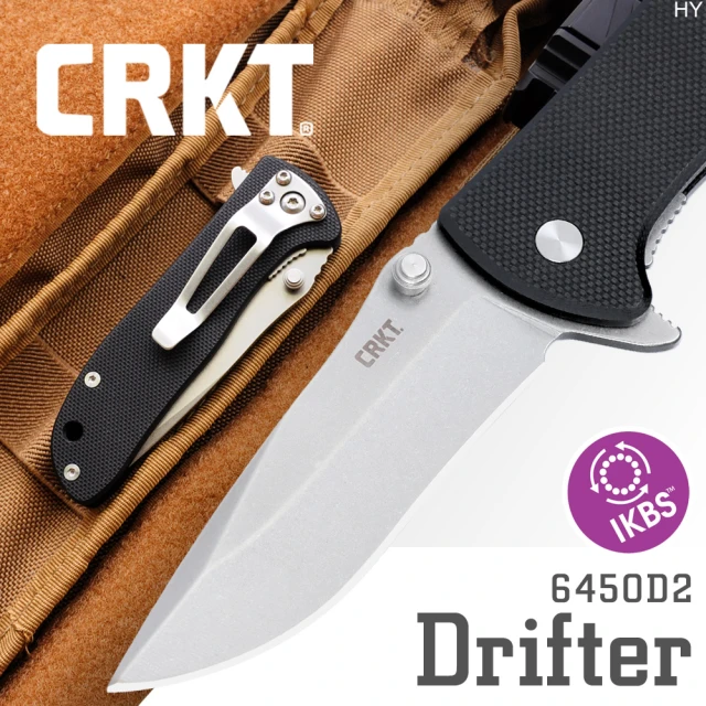 CRKT Drifter 折刀(#6450D2)