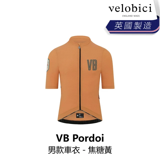 velobici Pordoi Mens Jersey 男款車衣 - 焦糖黃(B6VB-PD1-CMXXXM)