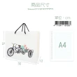 【CLEAN 克林】阿公三輪車  古早生活手提袋(禮品袋 手提紙袋 提袋 禮物提袋 禮物包裝袋 紙袋 購物袋)