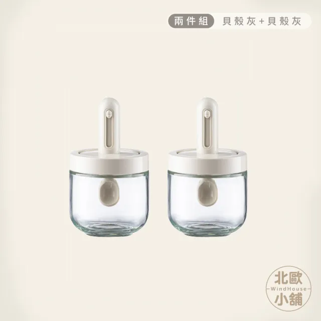 WindHouse 北歐小舖】圓形調味罐-2入組(密封/防潮/收納) - momo WindHouse 北歐小舖】圓形調味罐-2入組(密封/防潮/收納) - momo