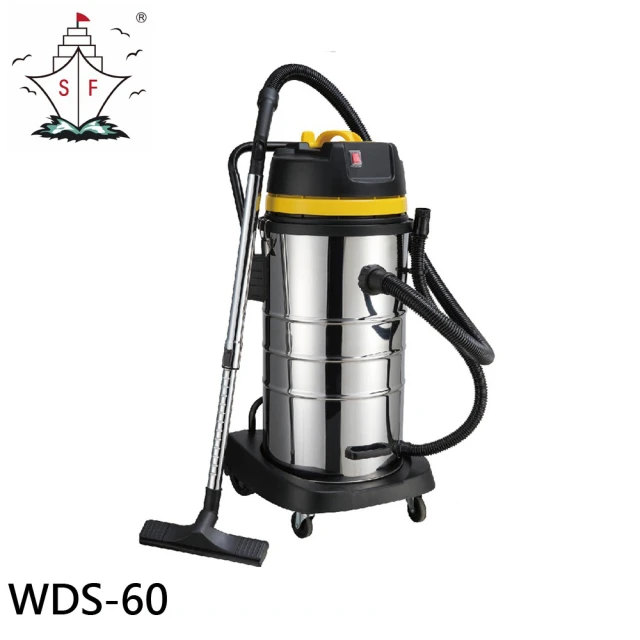 順帆風機 20L 工業用 乾濕兩用吸塵器(MDS-20)好評