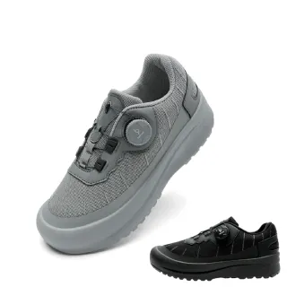 【Paperplanes】韓國空運來台。男女同款 安全鎖 4CM 寬楦 懶人休閒鞋/版型偏小(7-BN016/現貨)