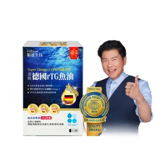 【Endear穎達生技】德國頂級 rTG 魚油60顆入x1入(曾國城推薦!omega-3 97%↑)