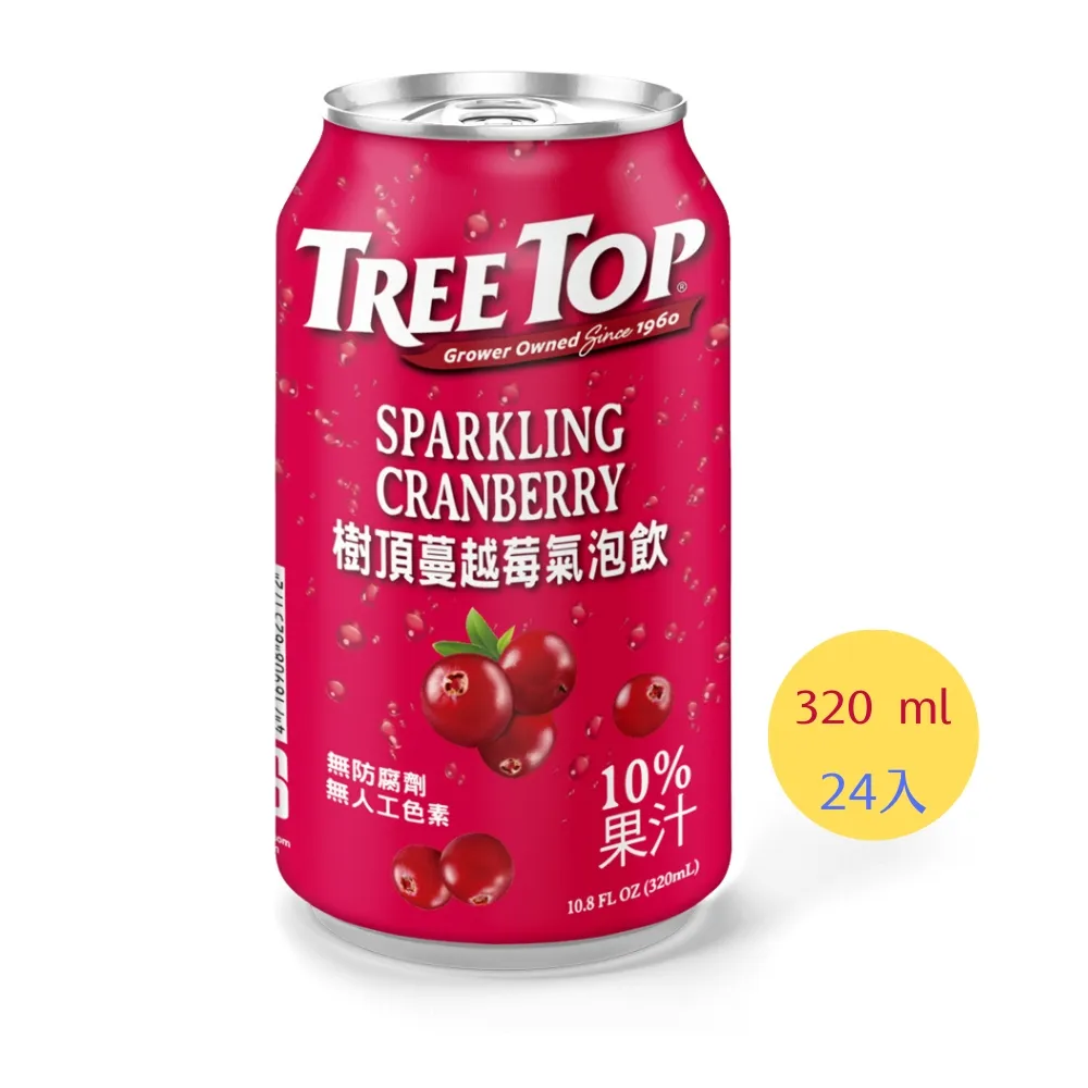 【Tree Top 樹頂】樹頂蔓越莓氣泡飲320ml*24入