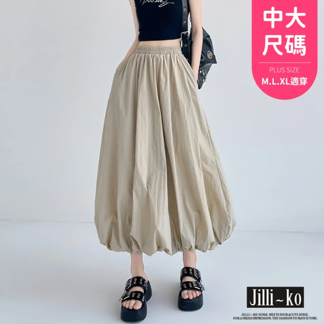 JILLI-KO 中大尺碼鬆緊高腰工裝風降落傘裙女-F(黑/卡)