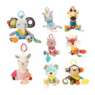 【Skip Hop】官方總代理 BB感統小夥伴(安撫娃娃 固齒器 嬰兒玩具 彌月禮 安撫玩具)