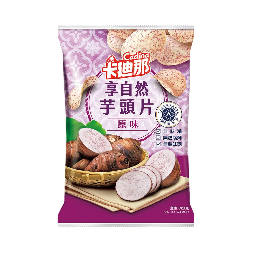 【卡迪那】享自然芋頭片原味(89g)