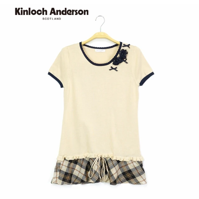 Kinloch Anderson 格紋袖拼接針織短袖上衣/直