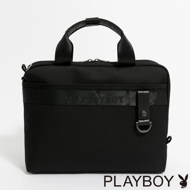 【PLAYBOY】公事包附長背帶  Crucial系列(黑色)
