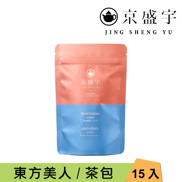 茶好玩 猛南烏龍 獨享包(150g/包) 推薦