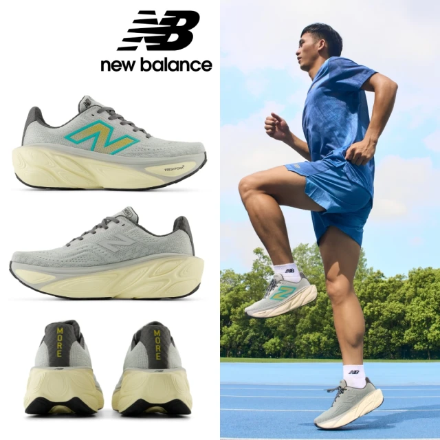 NEW BALANCE NB 慢跑鞋_男性_灰綠色_MMORLJ5-2E