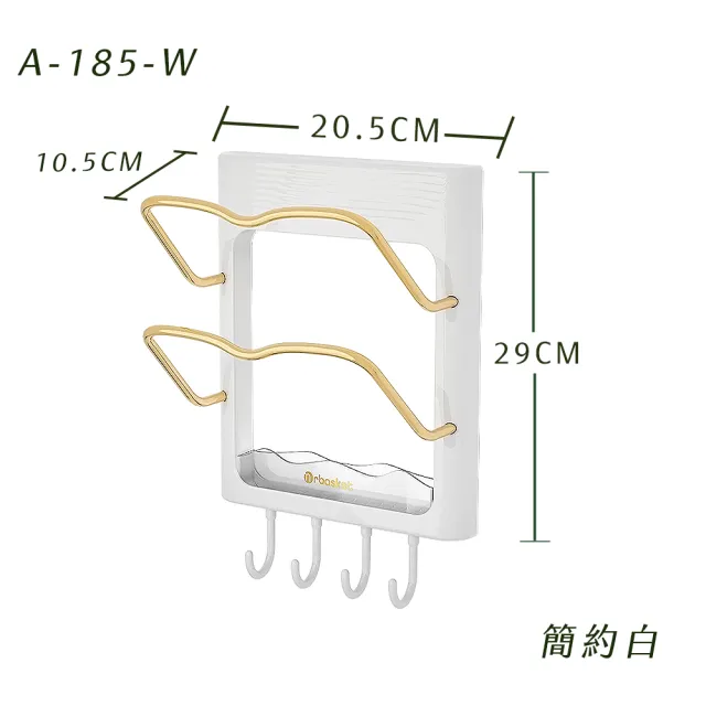 【FL 生活+】極簡風無痕壁掛鍋蓋架(鍋鏟架/湯匙架/無痕壁掛/A-185)