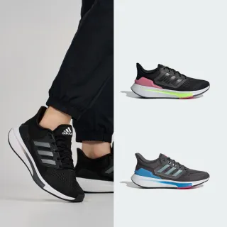 【adidas 愛迪達】EQ21 跑鞋 慢跑鞋 男鞋/女鞋(共6款)