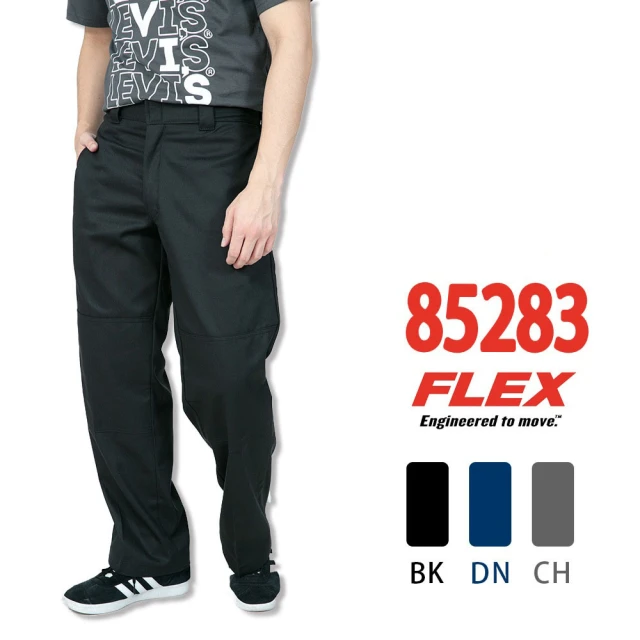 Dickies Dickies 85283 FLEX 高腰 工作褲 寬版 長褲 男版長褲 滑板 舒適感加分(工作長褲)