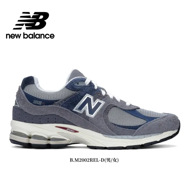 【NEW BALANCE】NB 2002R復古鞋/運動鞋_男鞋/女鞋_米灰色_M2002REK-D_M2002REL-D