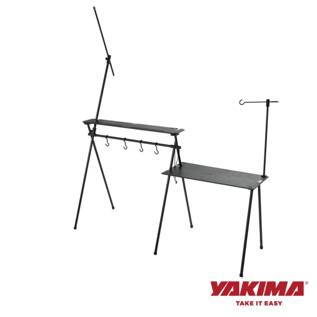 【YAKIMA】戶外吊掛架_延伸桌