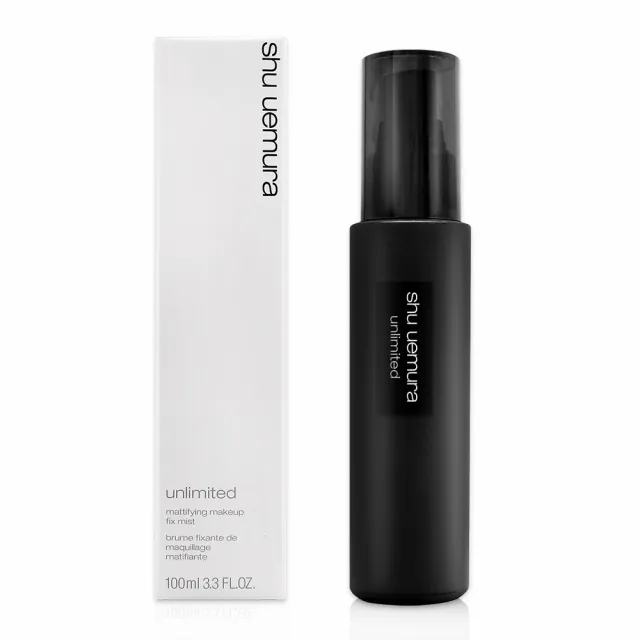 【Shu uemura 植村秀】無極限定妝噴霧 100ml（控油/持久）(兩款任選 國際航空版)