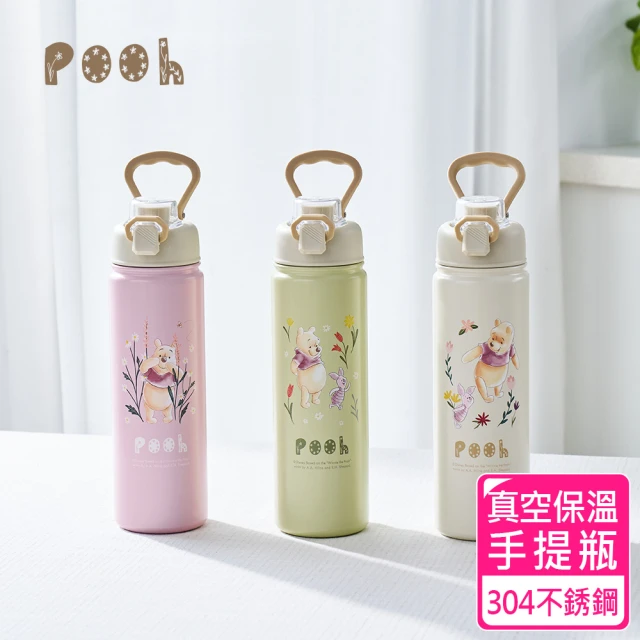 Disney 迪士尼 花草維尼 #304不銹鋼真空保溫手提瓶(765ml)