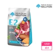 【耐吉斯】E2 活力羊肉餐 4.5LB/2.04KG 無穀成犬配方 小顆粒(成犬飼料 狗飼料 狗糧 犬糧 狗食)