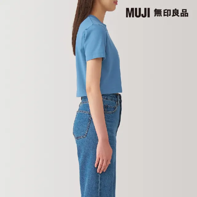【MUJI 無印良品】女涼感短版短袖T恤(共4色)