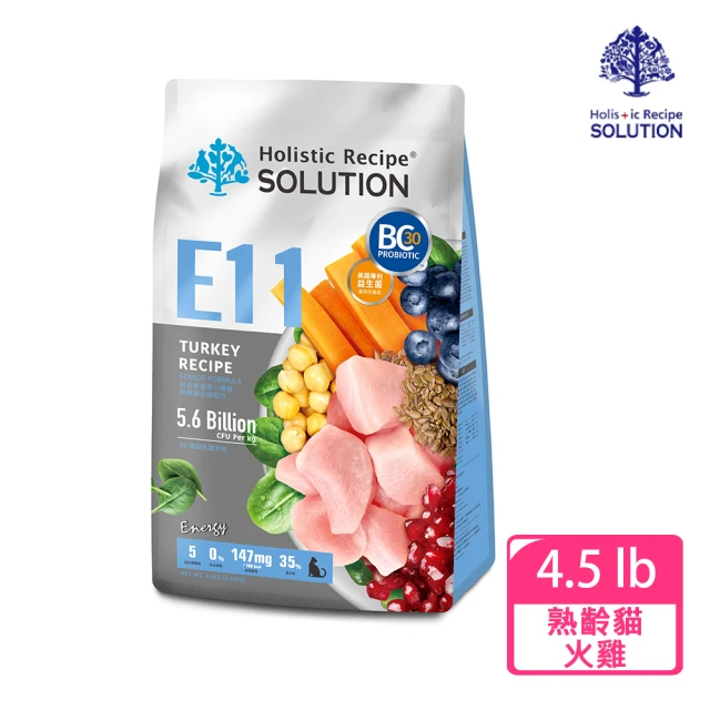 耐吉斯 E11優腎火雞餐–熟齡貓低磷配方4.5lb(熟齡貓/火雞)