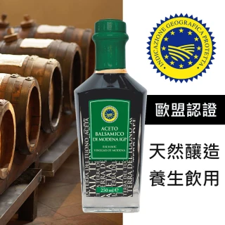 【Terra Del Tuono】義大利巴薩米克醋 橡木桶熟成6年(綠標_250ml)