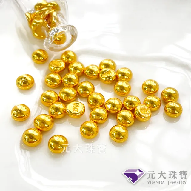 元大珠寶】黃金金豆9999開運金豆附加玻璃瓶(0.26錢正負1厘) - momo購物