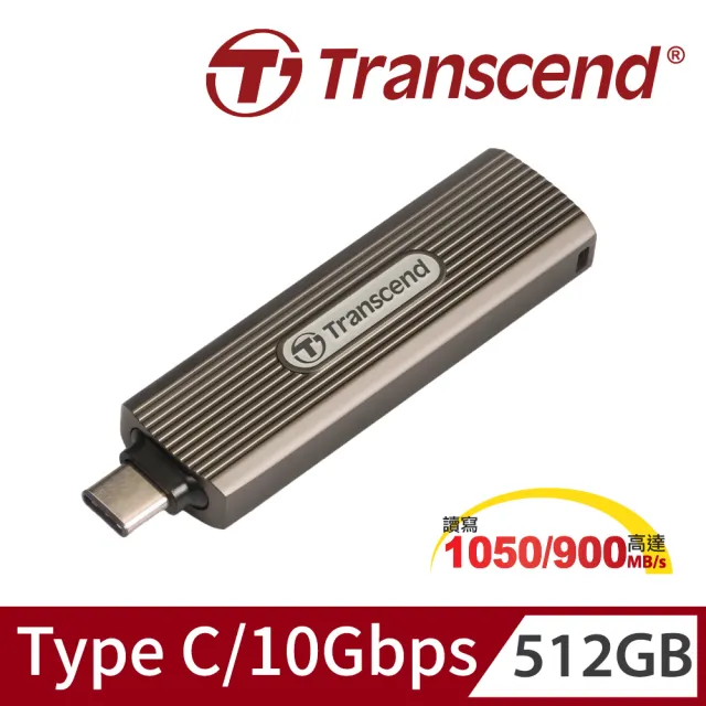 【Transcend 創見】ESD330C 512GB Type C高速固態行動碟-深灰褐色(TS512GESD330C)