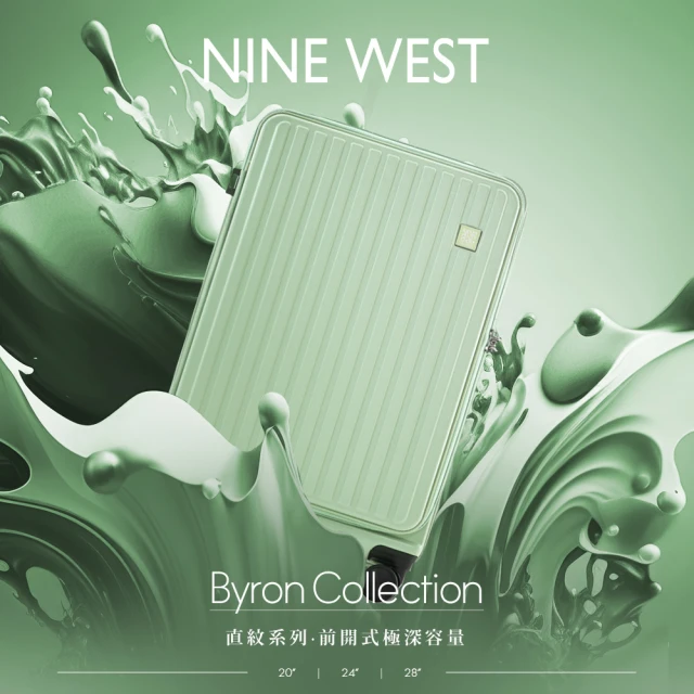 NINE WEST BYRON經典直條 24吋前開式防爆耐摔可擴充旅行行李箱 NW31268(薄荷綠)