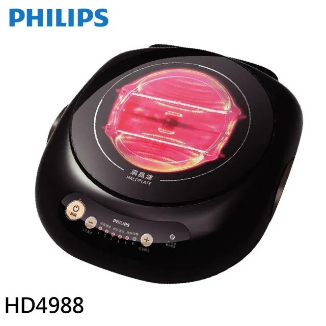 【Philips 飛利浦】吃鍋必備 不挑鍋黑晶爐 星燦黑(HD4988)