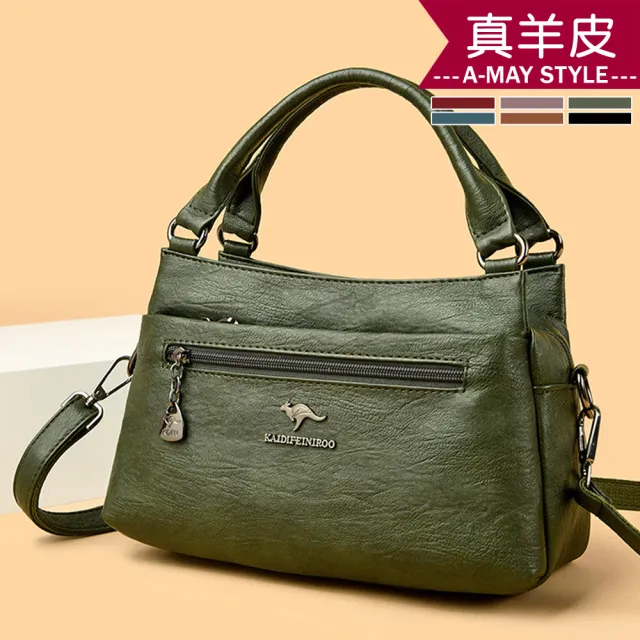 【Amay Style 艾美時尚】現貨真皮女包 側肩包 斜背包 手提包 柔韌羊皮百搭多口袋手提肩背方包(6色)