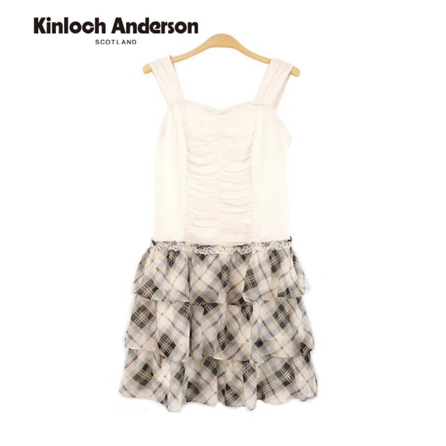 Kinloch Anderson 抽褶雪紡吊帶連身裙洋裝 金安德森女裝(KA0685715)