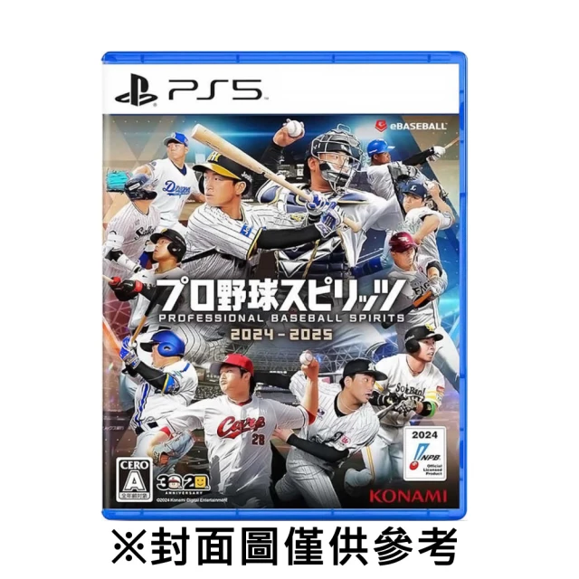 SONY 索尼 預購2024/09/19上市★PS5 職棒野